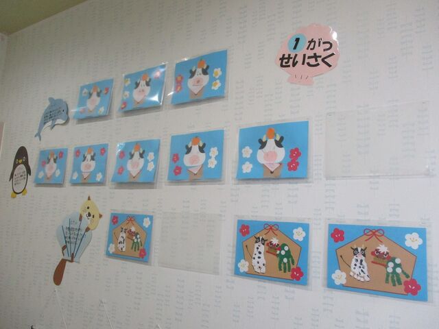 1月製作 ぷくっと鏡餅 保育園・幼稚園・こども園- ほいくのおまもり