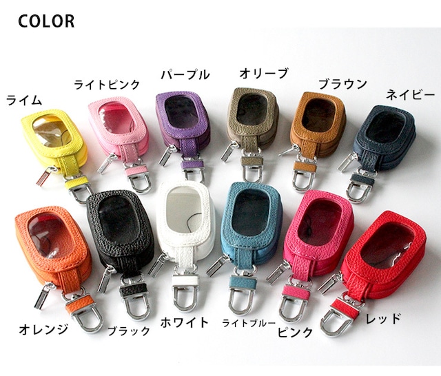 特価セール ウェイクキーケース適合ダイハツタントカスタム キーカバー タントスマートキーケース キーホルダーZANEKO黒猫 、可愛い-メルカリ