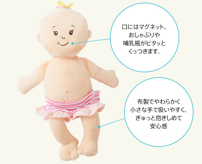 CeRui 赤ちゃん人形 お世話セット リボーンドール ソフトシリコン 55cm