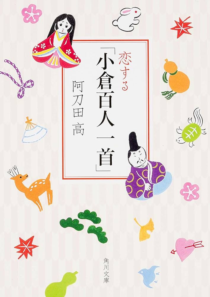 京都土産の定番「小倉山荘」の本店「小倉山荘 竹生の郷」がすごかった！ (2023年8月21日) - エキサイトニュース