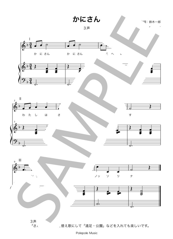 鈴木でイチローは最悪」「親を憎みました」イチロー氏が語った自分の名前Full-Count