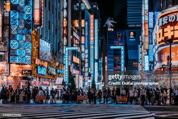 京都の風俗街（店舗のある地域）は祇園くらいですね？大阪だとあ - Yahoo!知恵袋