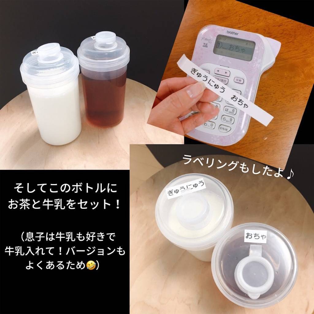 茶摘み体験・ツアーのアクティビティ・遊び・体験・レジャーの格安予約アクティビティジャパン日帰り旅行