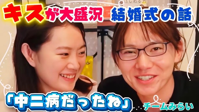 ご報告私事ではございますが、 この度結婚することをご報告させていただきます。 SNSでのご報告になり 大変申し訳ありません。 まだまだ未熟者な私 ですが、 これからもただ前を向き 1日1日を大切に生きていきたいと思います。 どうか暖かく見守って頂けると幸いです