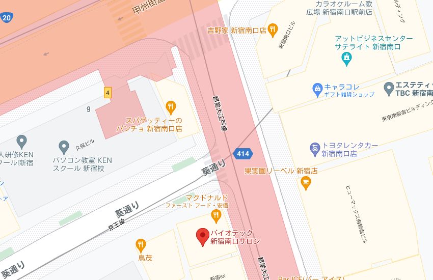 ＴＢＣ新宿南口店 - Updated November 2024