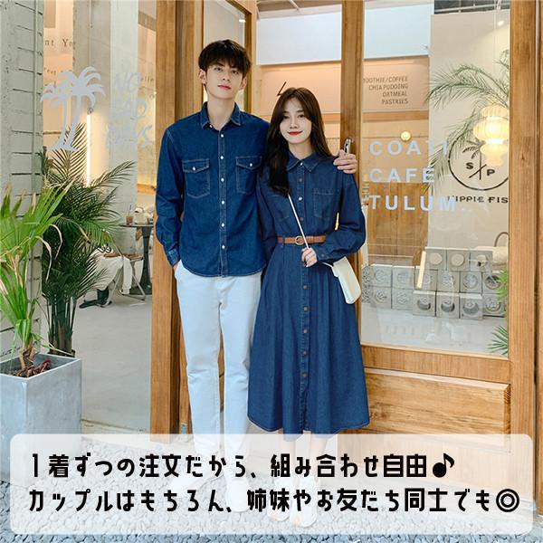 2025年最新 ペアルック人気ブランドおすすめ14選アイテム別・年代・利用シーン別に完全網羅Pairluna