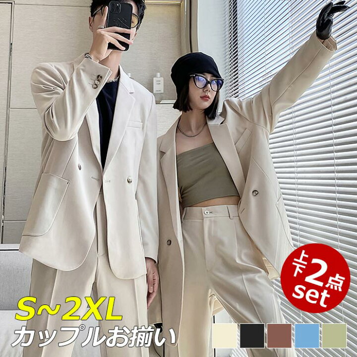 ペア ベストルームベスト 男女 2着 セット メンズ レディース 紳士 カーディガン 肩当て あったか 人気 ルームウェア 裏起毛 前開き 入院お見舞い 防寒 部屋着 誕生日 プレゼント ギフト シニア 両親 カップル ペアルック ペアコーデ 夫婦 お揃い 結婚記念日 ギフト