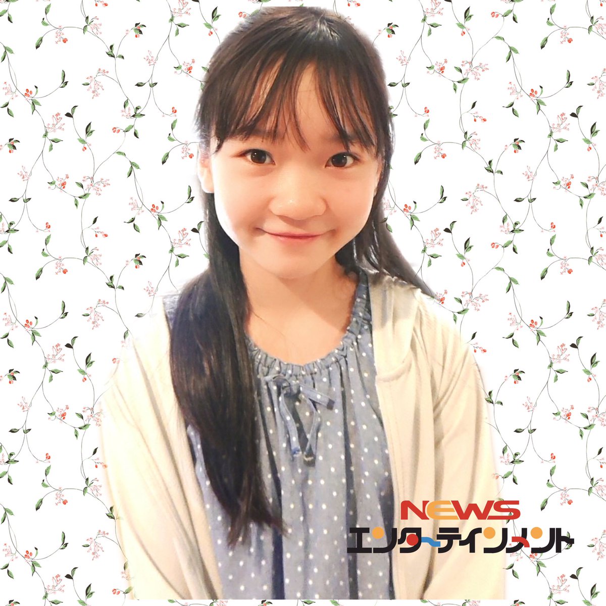 黒柳徹子の若い頃を見たことある？ 美人でかわいい当時の写真がコチラ – grapeグレイプ