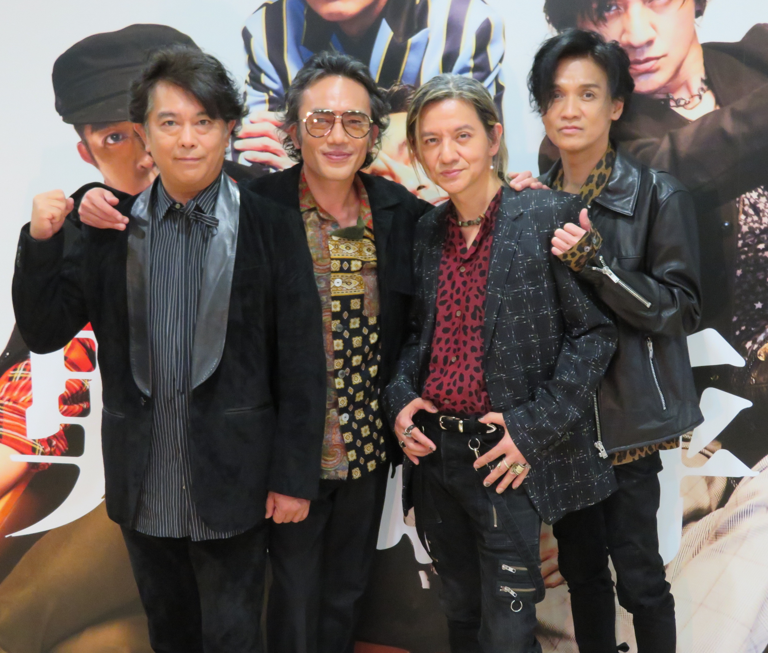 レア☆男闘呼組 ファーストアルバムアナログLPレコード ジャニーズ