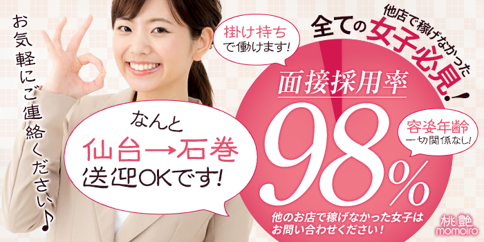 月刊 ドント！ 208号 番ことみ・山本彩乃・吉永ゆりあ・北川美果・黒沢愛・春菜まい・酒井るんな・朝河蘭・加山由衣・紋舞らん