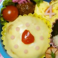 キャラ弁＊５歳のお誕生日おめでとう☆ 誕生日ケーキのお弁当♪ : 子連れハワイ旅行Blog**