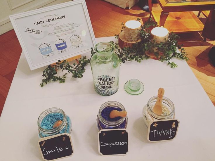 演出＊サンドセレモニー30歳 都内OL 手取り15万 結婚2年目 妊活中でクリニックへ通いはじめました