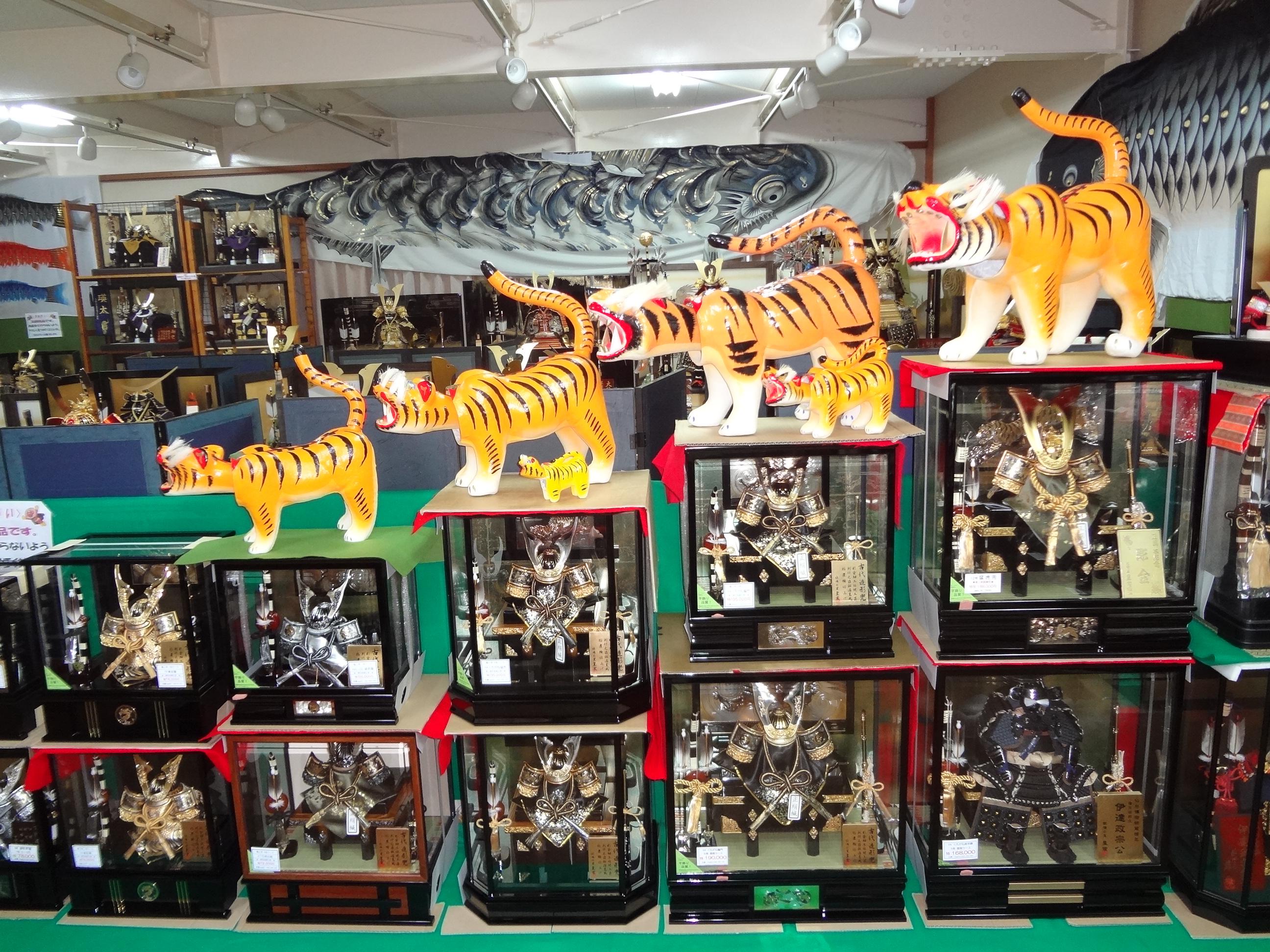 出世張り子の虎は端午の節句やお正月の縁起物です 人形の松川