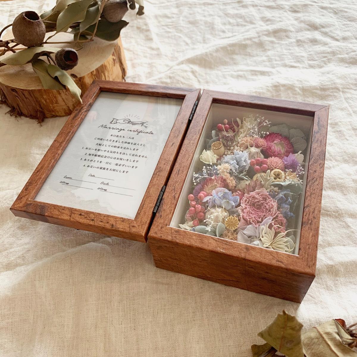 りんご様専用✨ドライフラワー結婚証明書♡ 結婚証明書 フラワーボックス ④