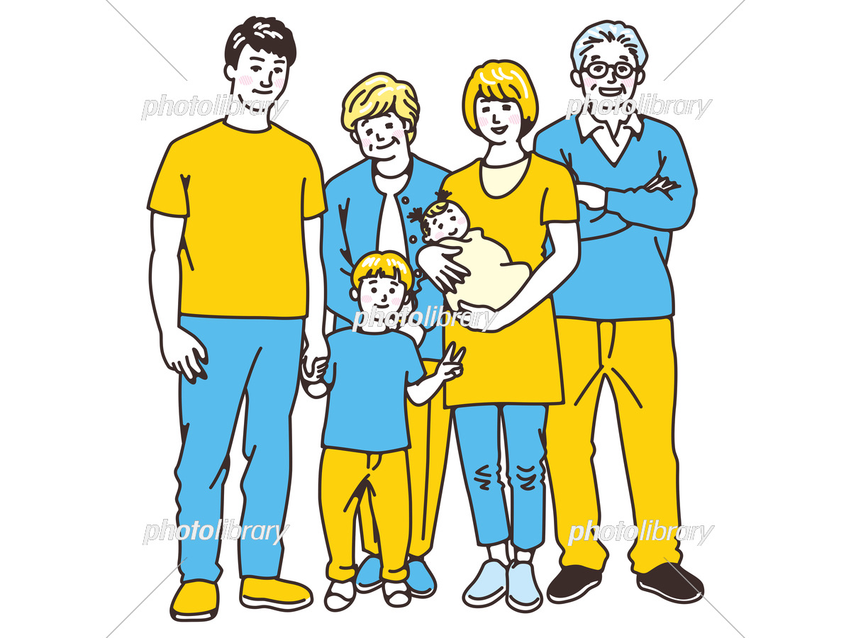 赤ちゃんが生まれた幸せな家族のイラスト - フリー素材集「イラストのっく」