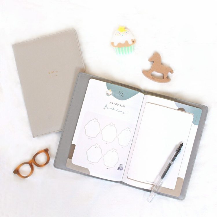 先生と交換ノートで見る子どもの成長記録園ママブログビタミンママ