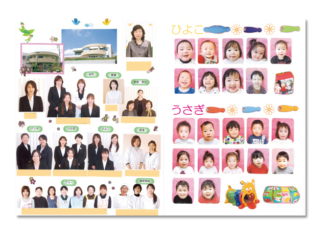 簡単４ステップで卒園・卒業メッセージボードを作ろう！ 卒業・卒園記念アルバム作り方– スクラップブッキング101