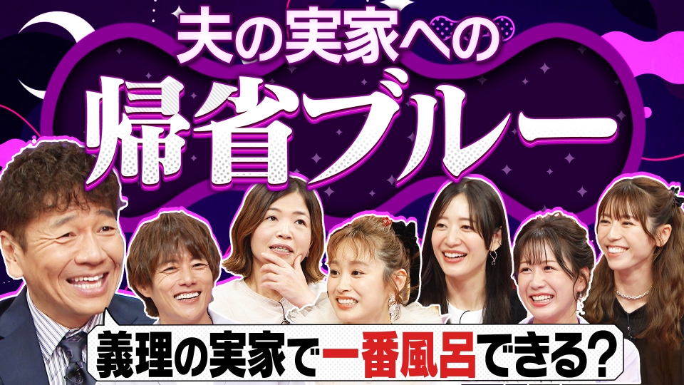 吉田明世、夫＆子どもと家族4ショット「素敵な旦那様」「絵に描いた様な 幸せ家族」オリコンニュース ORICON NEWS
