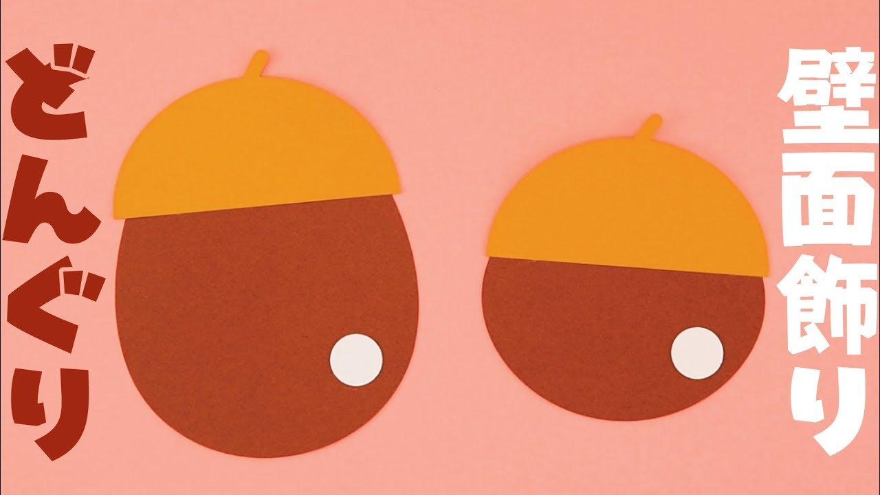 吉沢亮、志尊淳、町田啓太も！ イケメン人気俳優の可愛すぎる“幼少期ショット” - 1ページ目 - エンタメ - コラム クランクイン