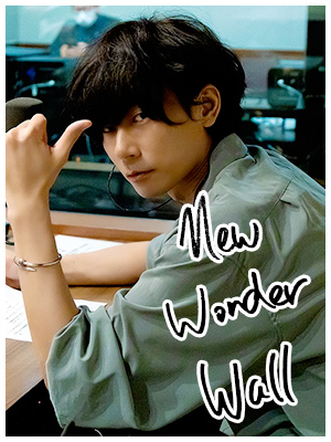 Alexandros 川上洋平「音楽を聴いて乗り切って」おすすめの夏曲を紹介 - ライブドアニュース