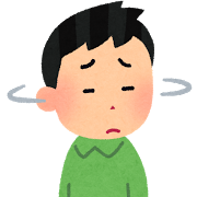 嘘でしょ まさか逆の意味？海外で日本人がやりがちなNG行動 - ページ 25 - まぐまぐニュース