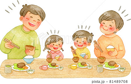 2,400点を超える団らんのイラスト素材、ロイヤリティフリーのベクター素材グラフィックスとクリップアート - iStock家族, 食卓, リビング