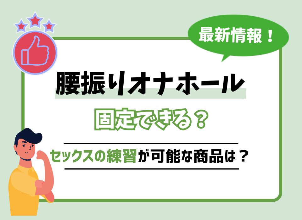 巻き髪エロ娘と濃厚SEX☆騎乗位で激しく腰振り喘ぎまくる!! ｜ しろうとみっくす×mpo.jp ｜ スマホでエロ動画