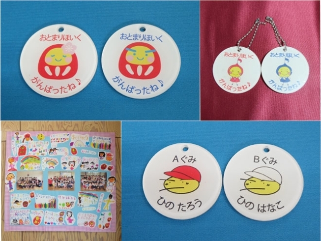 お泊り保育⑨記念製作してま～す！大宝保育園茨城県下妻市