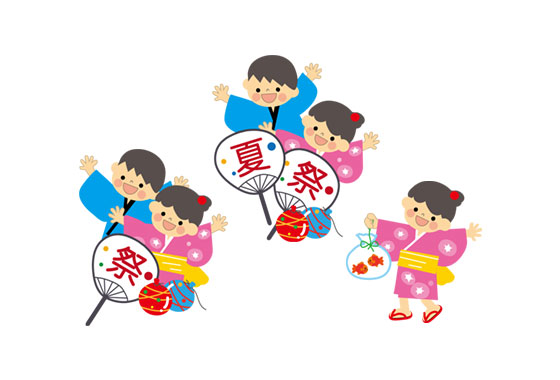 透明な背景に幸せで楽しい子供たちイラスト素材透過、PNGフリー画像ダウンロード - Pngtree