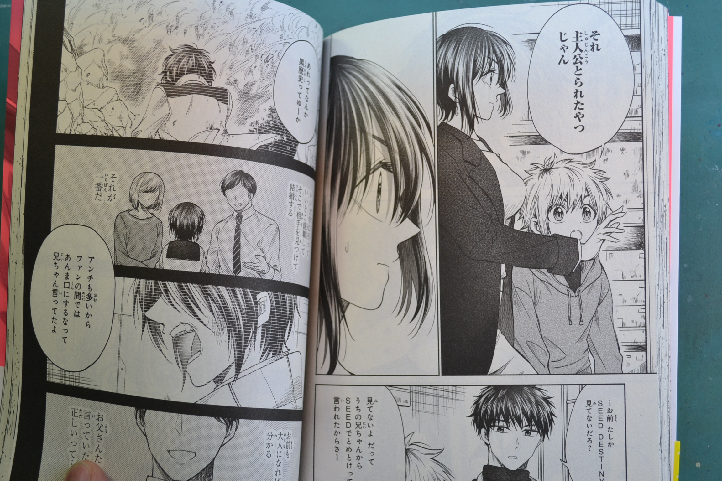 機動戦士ガンダムSEED ガンダムカフェ クリアポスター キラ ラクス