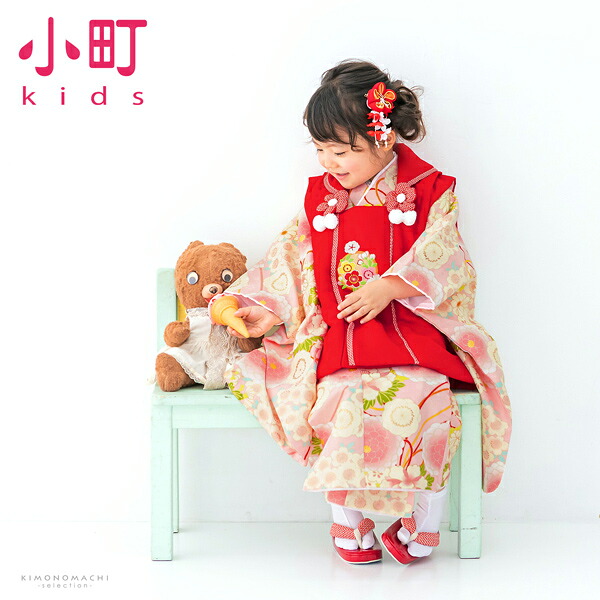 七五三 レンタル 3歳 女の子 被布セット 赤 レッド 適応身長100cm前後 773023 – 京都スタイル