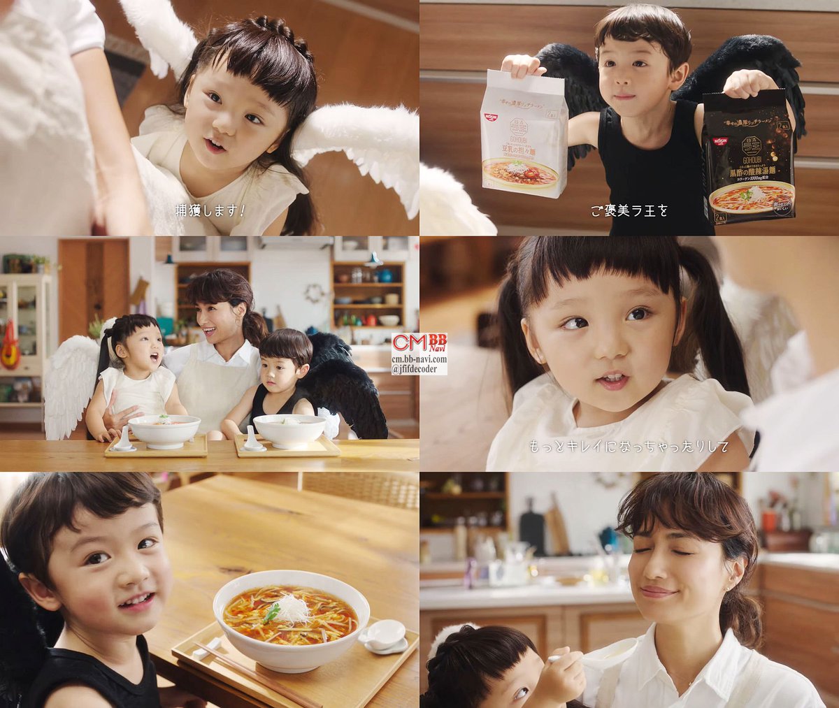 撮影佐田真由美オフィシャルブログ「Mayumiracle Times」Powered by Ameba