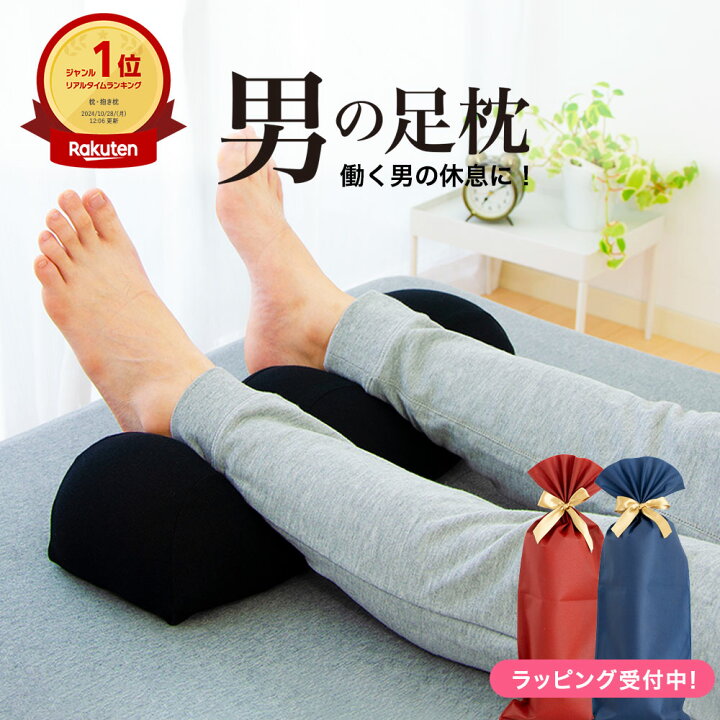 男性にいい匂いがすると言われた時の言う理由と心理とは - 恋愛☆エタナマ