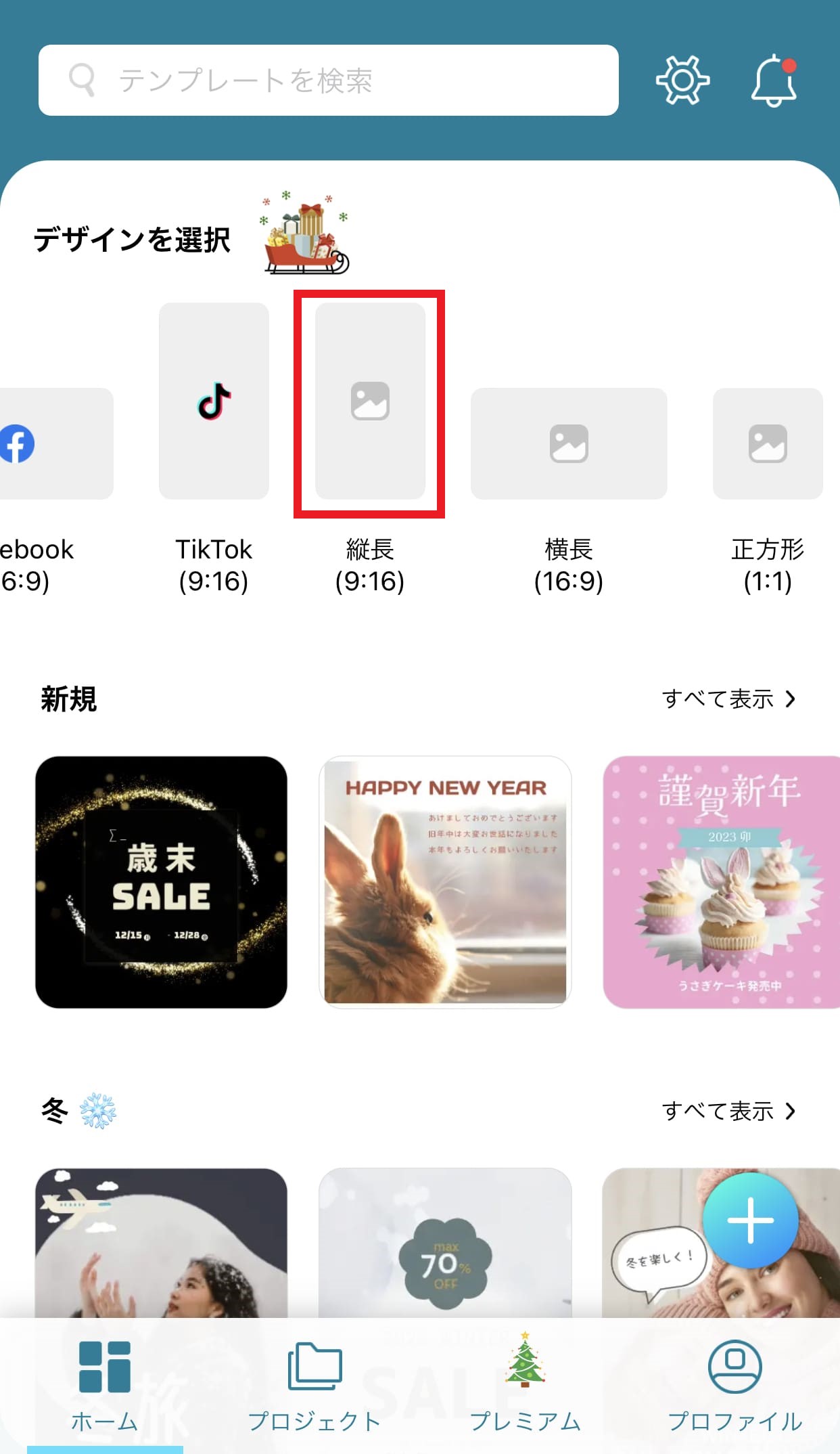 キャラカップルwallpaper.sc スマホ壁紙
