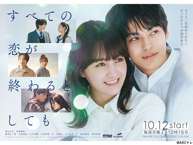 1月公開のオススメ映画 『MOVIX仙台』にて、話題の映画を続々公開中！エンターテイメントオーレ ファッション、グルメ、イベント、カルチャー、おでかけ、仙台・宮城のライフスタイル最新情報