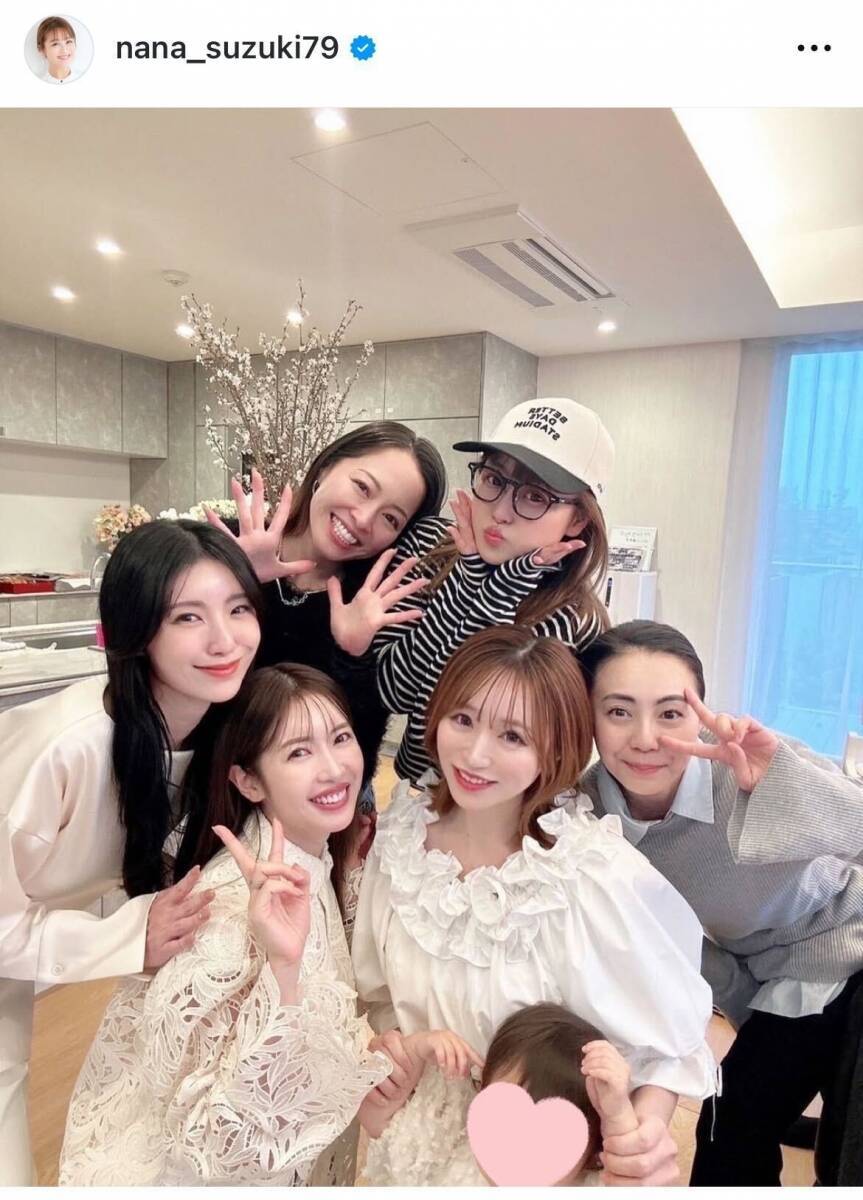 鈴木奈々、一重から二重に 比較写真を公開 - モデルプレス