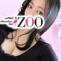 ADVENTURE SPA ZOO(ズー)