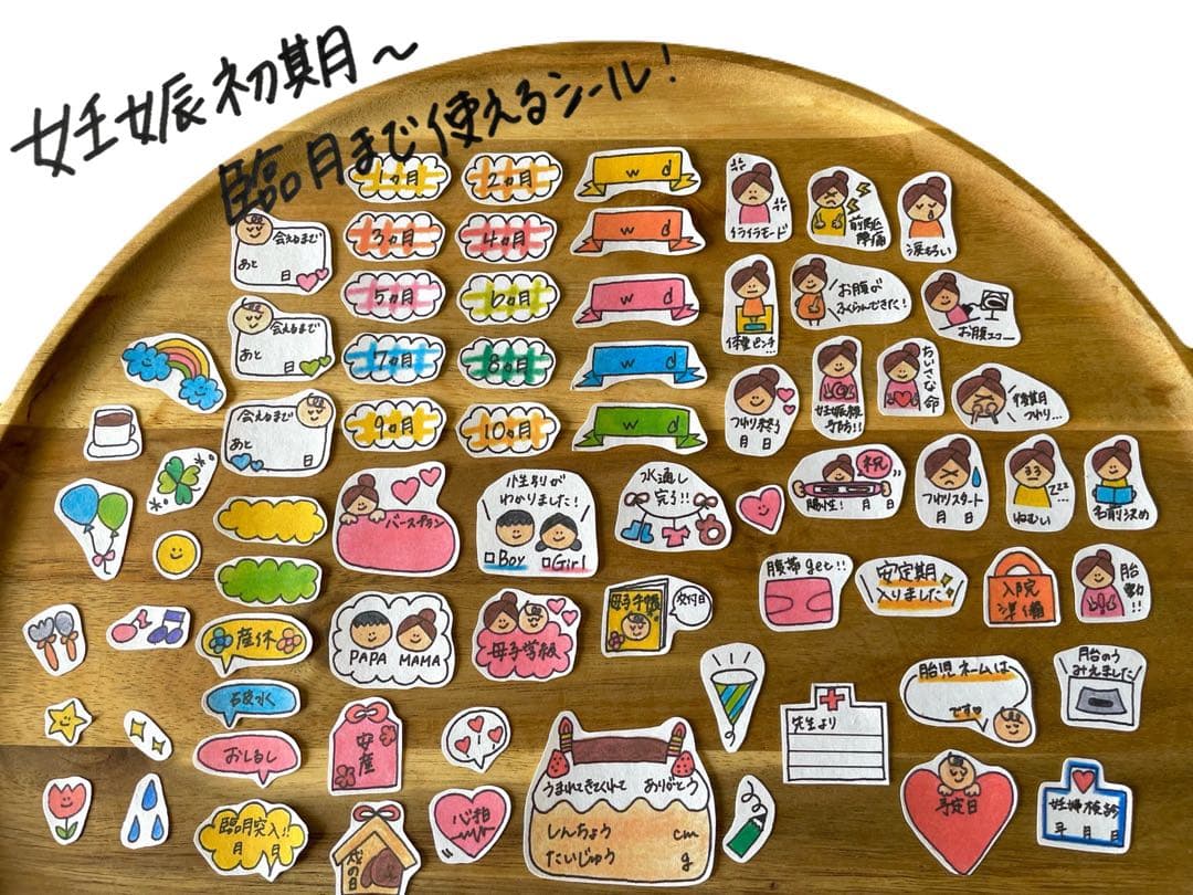 マタニティペイントで妊娠期の思い出を作ろう！魅力や実施時期、やり方を紹介こども写真館スタジオアリス写真スタジオ・フォトスタジオ