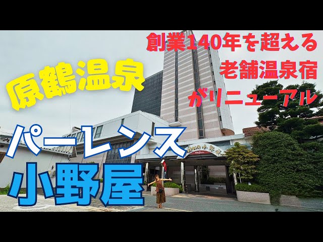 栗山千明と溝端淳平が結婚式の前日に最悪な状況に追い込まれるカップルに！ ラブコメディ『ミッドナイト・イン・バリ』インタビューSPICE -エンタメ特化型情報メディア スパイス