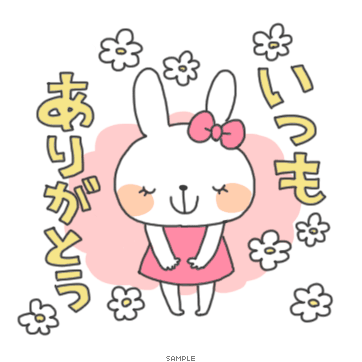 こんばんは〜 いつもありがとうございます。 ⁡ LINEスタンプ 凡人スタンプ お仕事 が出ました☺️👐🏻 お仕事に関するセリフがいろいろ入った スタンプです！ ⁡ なかなか使い勝手がいいスタンプになっています。 是非LINEスタンプショップでチェックしてみてくださいませ