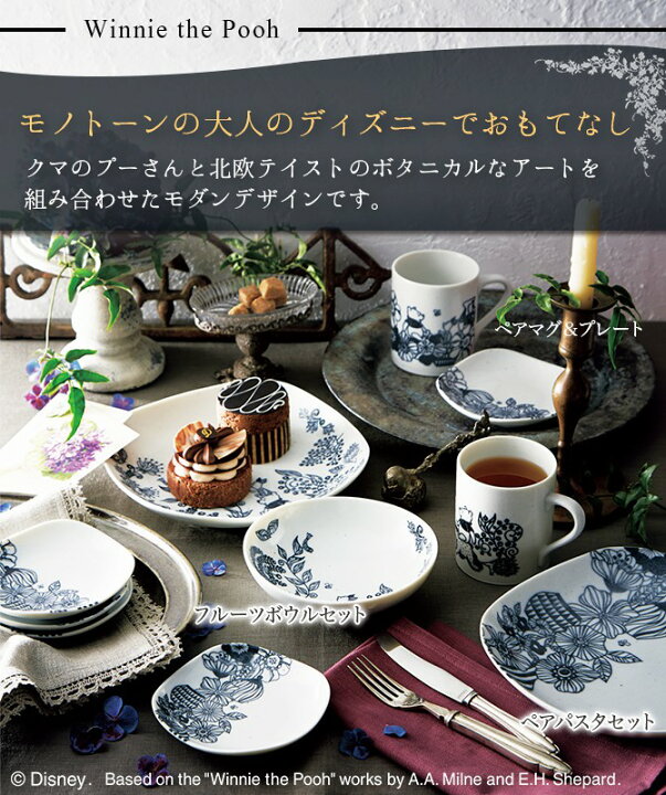 SALIU YUI 結 土瓶急須 おしゃれ 北欧 日本製 白 結婚祝い 食器 新築祝い 引っ越し祝い プレゼント 取っ手 木製 シンプル 二人用 茶器ティーポット 陶器: FAVRAS-ファブラス 雑貨&ギフト - 通販 - Yahoo!ショッピング SALIU YUI 結 土瓶急須600 おしゃれ 北欧