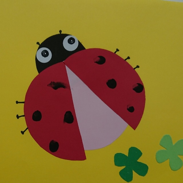 てんとう虫見いつけた！社会福祉法人天真会 真愛保育園、いろどり真愛保育園、ひがしふくま真愛保育園 のホームページです