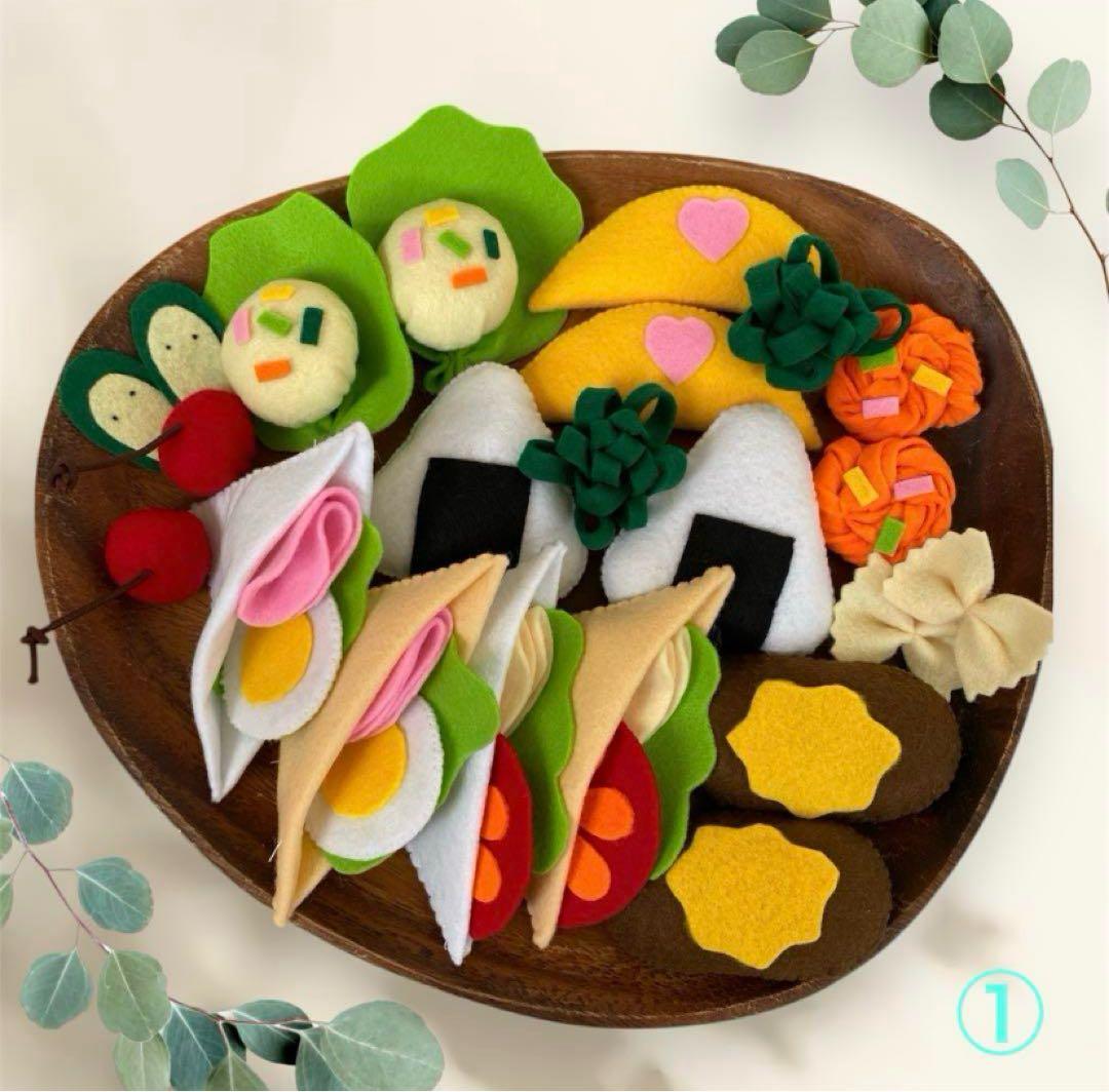 ほっぺにチュー♡米米ママのハートメボタン