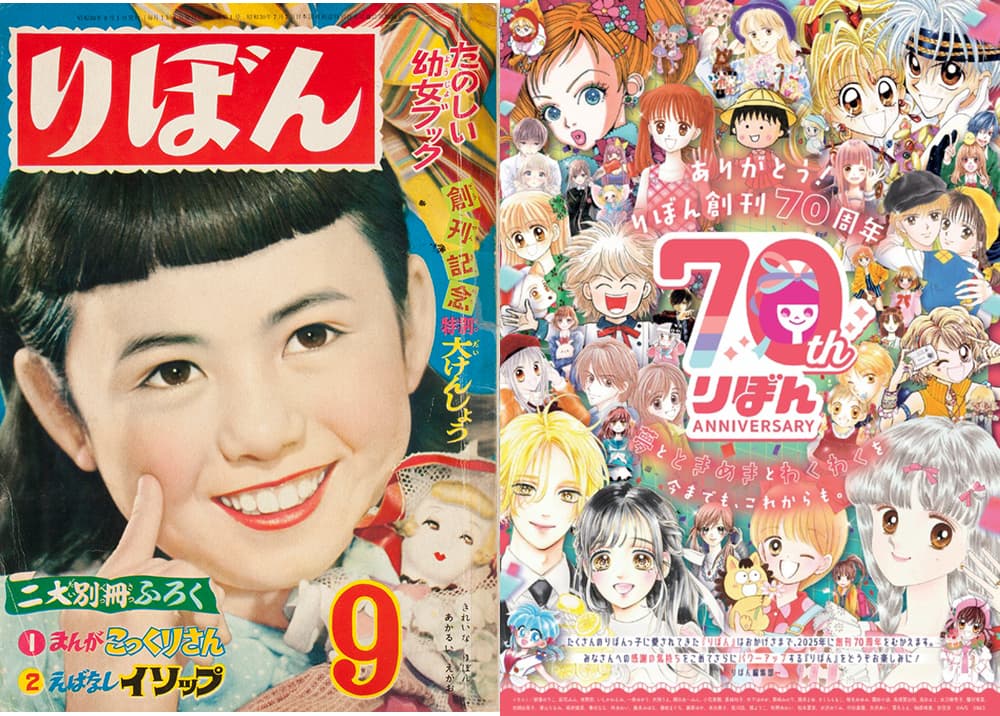 バンコクで男性のヘアカットバンコク・プロンポンの隠れ家美容室 URU SALON