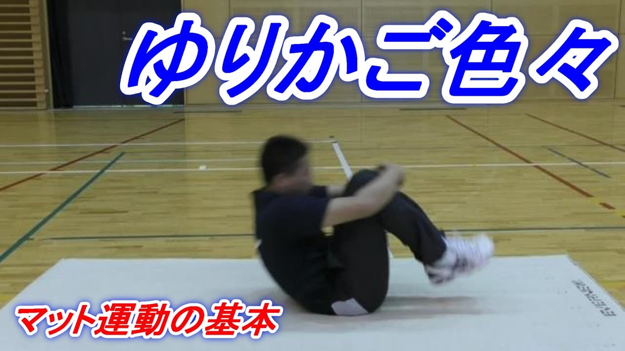 楽天市場 キッチン 洗面台 マット 65×90 ゆりかご型 形が選べる日本製 洗える 北欧風 おしゃれ My Kitchen Style2628+800: マット専門店 織人しきもの屋工房