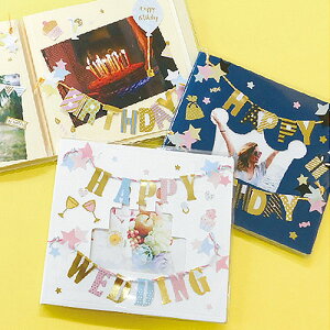 ハーフバースデーのフォトブック👶 ・ 本日ご紹介するのは @3hochin_ さまのご投稿です。 ・ ・ お子さまの生後6か月を記念して、可愛い笑顔でいっぱいの ハーフバースデーフォトブックを作成頂きました。 ・ フォトスタジオではなく、 おうちスタジオで撮影されたとの