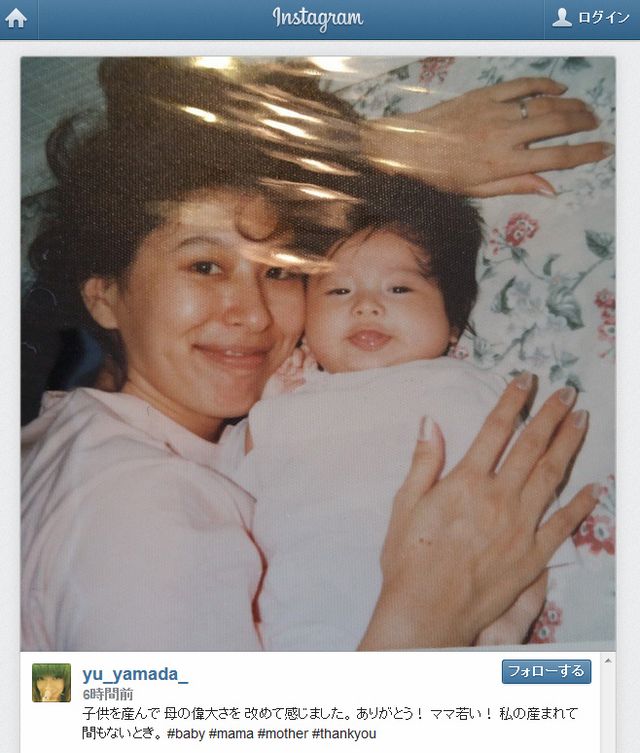 4児の母で水色ヘアにイメチェン「山田優」は“芸能界で最強ママ”に 小栗旬の行動も徹底管理かAERA DIGITAL アエラデジタル