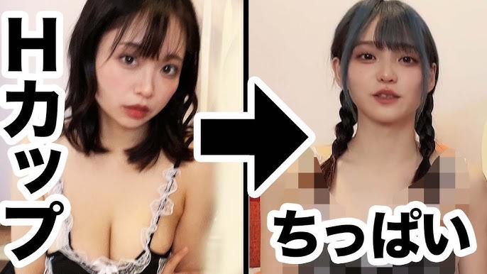 ABEMAエンタメ - “最高の熟女”グラビア歴30年の沢地優佳(49) ビキニ姿の自撮り動画に絶賛の声「魅力的すぎるボディー最高ですね!」