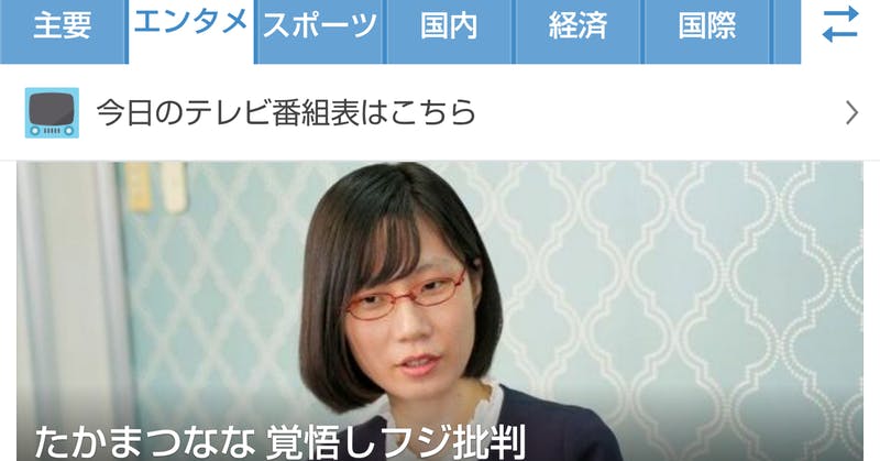 秋の製作 手形を使って、ゆらゆらみのむしを作るよ