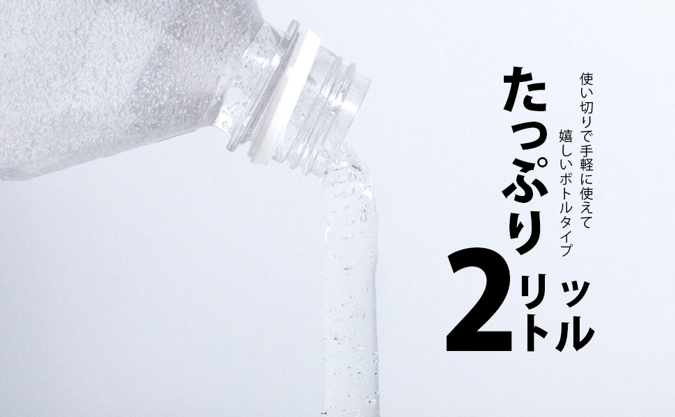 クリトリスオナニーの気持ちいいやり方とは？クリオナのやり方やクリトリス吸引オナニー、グッズを徹底解説